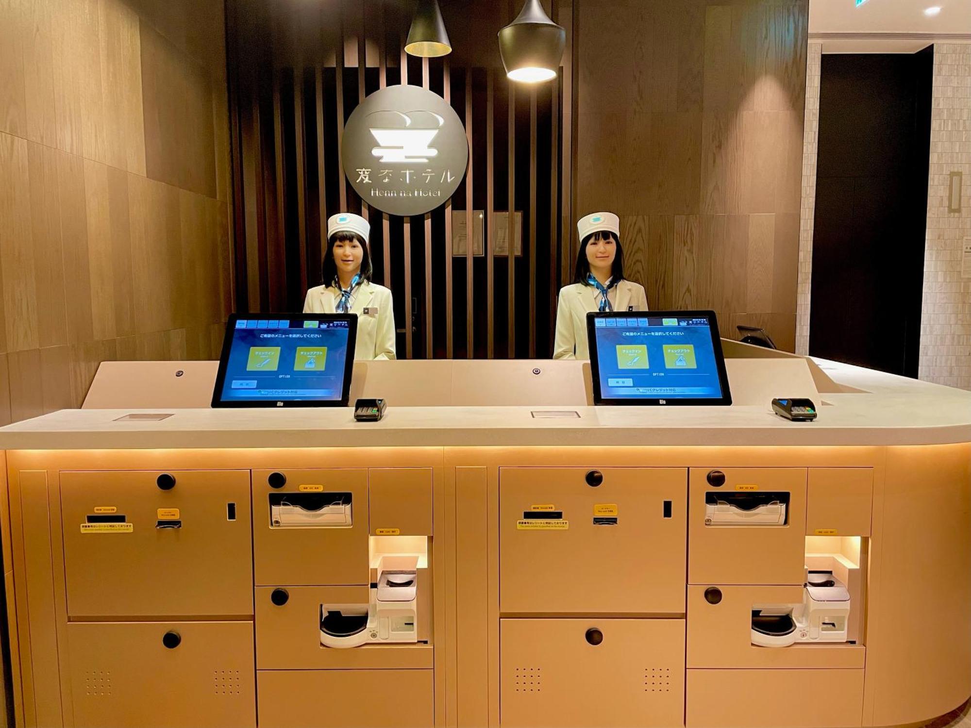 Henn Na Hotel Tokyo Ginza Экстерьер фото